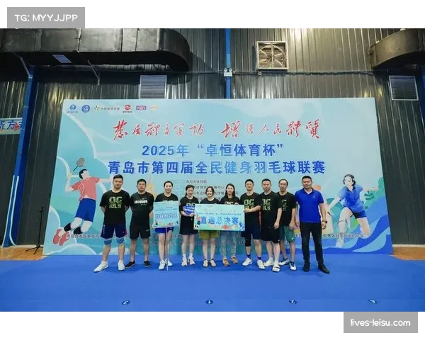 软式网球在国内群众体育领域逐步普及 赛事推动运动发展